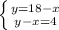 \left \{ {{y=18-x} \atop {y-x=4}} \right.