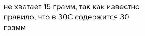 ОЧЕНЬ На поверхности Земли атмосферное давление было 755 мм.рт.ст. Самолет поднялся на высоту 1км 20