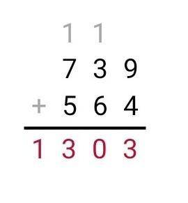 8. (739 + 564)9. (1010-235) с действиями ​