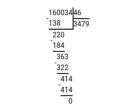 160034:46=, 430349×86=, 30014×20=, 441850÷5= в столбик как их правильно в тетрадь записать?​