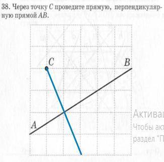 с геометрией,задания 35-39