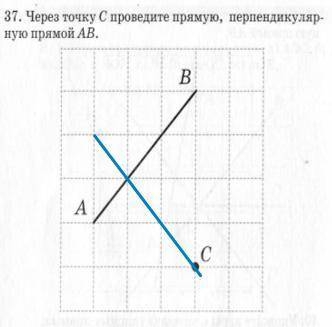 с геометрией,задания 35-39