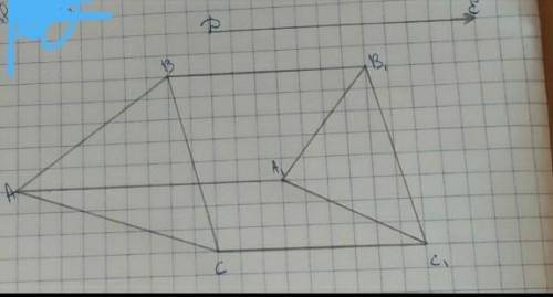 Изобразите треугольник, полученный из треугольника ABC параллельным переносом на вектор и Опишите по