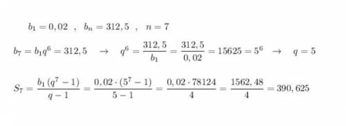 В геометрической прогрессии (b n) найдите q и Sn если