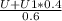 \frac{U + U1*0.4 }{0.6 }