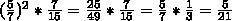 1)(5/7)²×7/15 2)(3/4)²×32/45 вычислите это дроби