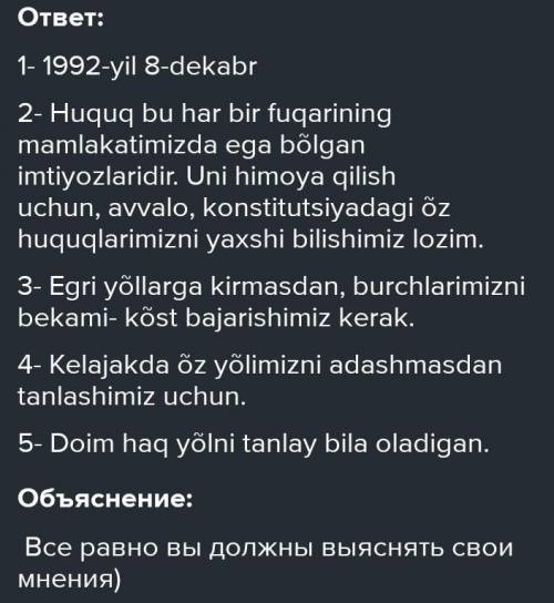 1. Oʻzbekiston Respublikasi Konstitutsiyasi qachon qabul qilingan? 2. Inson oʻz huquqlarini qanday h