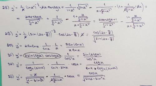 Производное напишите ответы понятно большое)
