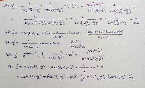 Производное напишите ответы понятно большое)