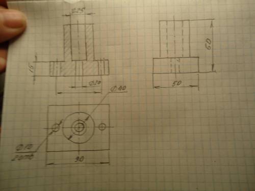 нужно начертить три вида