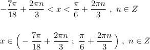 -\dfrac{7\pi }{18}+\dfrac{2\pi n}{3}