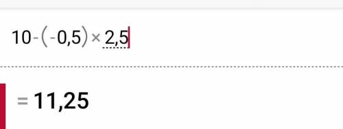Алма бір сан ойлады осы саннан-0,5-ті алып, нәтижесін2,5-ге көбейткенле 11,25саны шықса.Алма бастапк