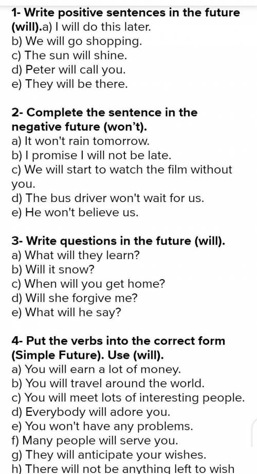 Изичное задание. a) Write positive sentences using Future Simple. (I/do/this/later) (we/go shopping)