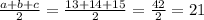 \frac{a+b+c}{2} = \frac{13+14+15}{2} = \frac{42}{2} = 21