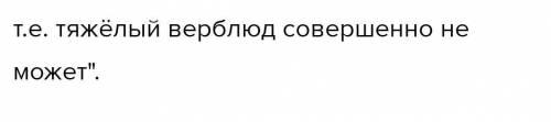 Над в интернете информацию о постоянных ветрах Казах- са Пестрой диаграмму скорости пяти самых сильн