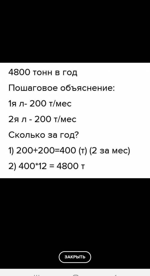 Карамельный цех имеет две поточно механизиране и нии по производству карамели с начиной. ПроизволуДО