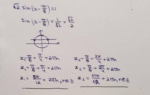 Решить уравнение √2sin (x-П/6)=1​