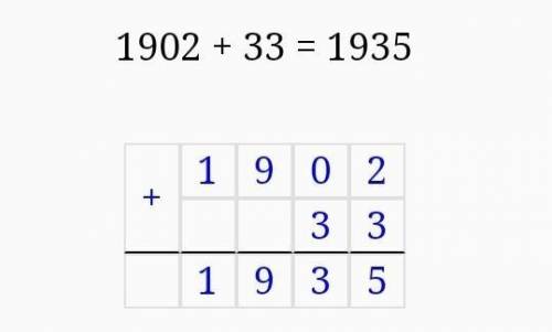 39•58-9720:27+33.решите в столбик