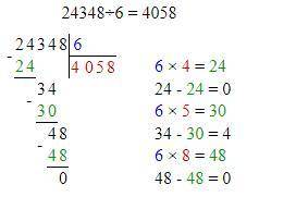 решите столбиком. 24348:6​