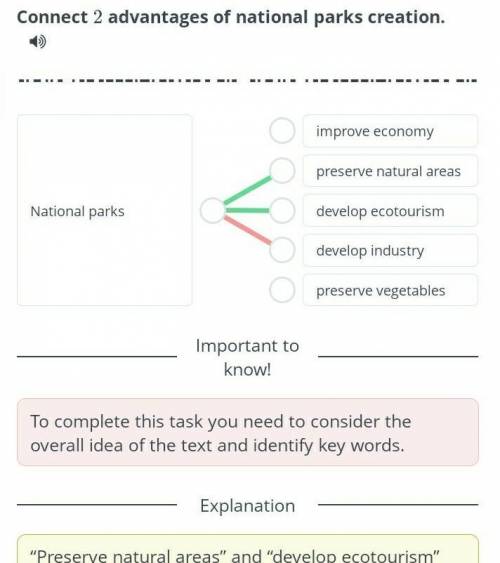 National Park in Kazakhstan 7 tasks online Mektep ​