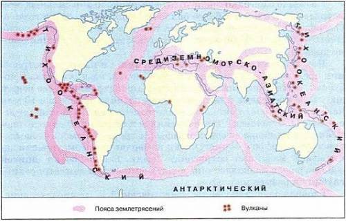 крупные землетрясения происходят в определенных районах нашей планеты планеты так называемых сейсмич