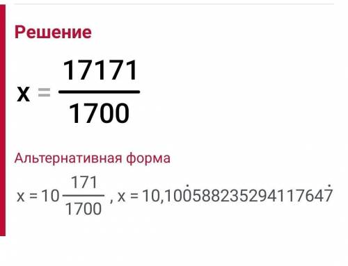 МНЕ ЧЕРЕЗ 10 МИН ЗДАВАТЬ, А У МЕНЯ ЭТО НЕ ЗДЕЛАНОО на двоих)​