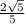 \frac{2\sqrt{5}}{5}