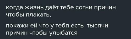 Непокорность, независимость молодого марала срчоно