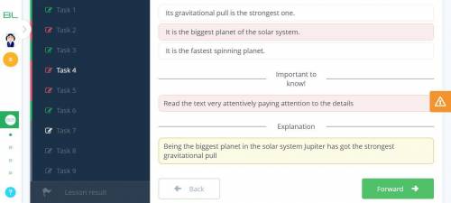 Read paragraphs C and E from the text “Solar system impact on the Earth” and correct the mistakes. C