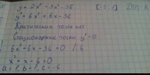 Найдите наименьшее и наибольшее значение функций y=2x^3+3x^2-36x-5 на отрезке (-1;3)