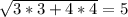 \sqrt{3*3+4*4}=5