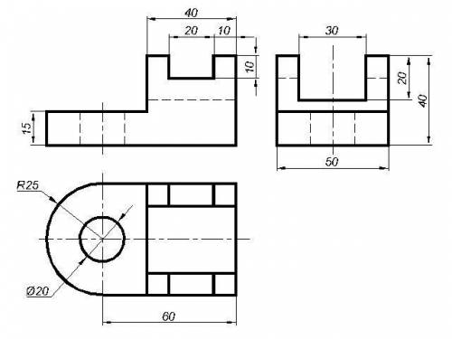 Черчение выполнить фронтальный, профильный и горизонтальный вид