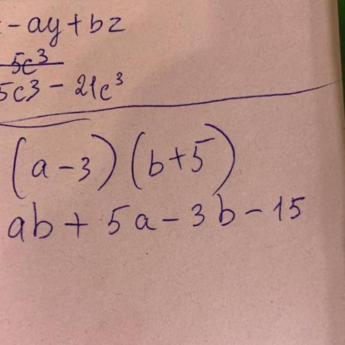 Приоброзавать выражение в многочлен (a-3) (b+5)​