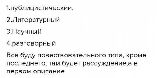 Такой вопрос задавать неверно, ведь многие животные мо- приносит людям вред. Но этот же волк в лесу