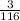 \frac{3}{116}