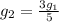 g_{2}=\frac{3g_{1} }{5}