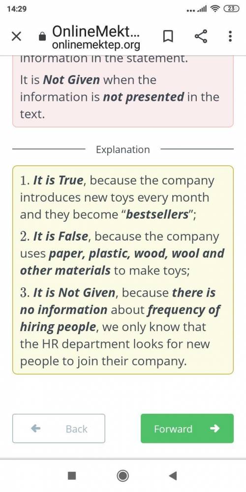 Read the text about a company producing toys and decide if the statements are (T) True, (F) False or