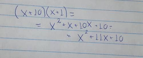 Раскрой скобки: (x+10)⋅(x+1). (Пиши в каждое окошечко одно число или знак.) x2 х