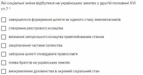 ОТ ОЧЕНЬ кто будет фармить у вас отберут, только время потратите 1. Порівняйте терміни магістрат т