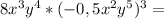 8x^{3}y^4*(-0,5x^{2} y^5)^3=