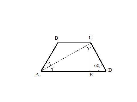 в трапеции abcd с большим основанием ad диагональ ac перпендикулярна к боковой стороне cd, угол bac