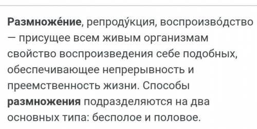 с биологией. заполните таблицу особенности процессов жизнедеятельности амфибий​