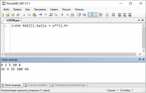 1)Напишите программу,которая принимает от пользователя два целых числа,затем их складывает и выводит