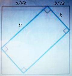 В7. а) Вершины прямоугольника лежат на сторонах квадрата так, как показано на рисунке, и делят его с