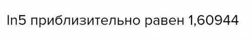 Хелпаните кто чем может от вас зависит пройду ли я на 2 курс