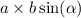 a \times b \sin( \alpha )