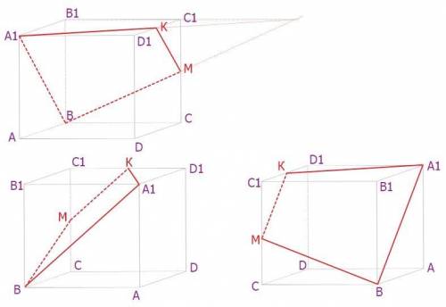 Постройте сечение куба АВСД А1В1С1Д1 плоскостью, проходящей через точки А1, В и М , если М – середин