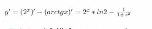 Найти производную функцию y=2x/arctgx