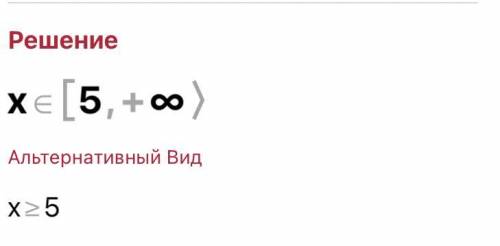 очены Решите 4,5и6 задание.Никак не могу зделать.Целый вечер сижу и не могу сделать ети задания,если