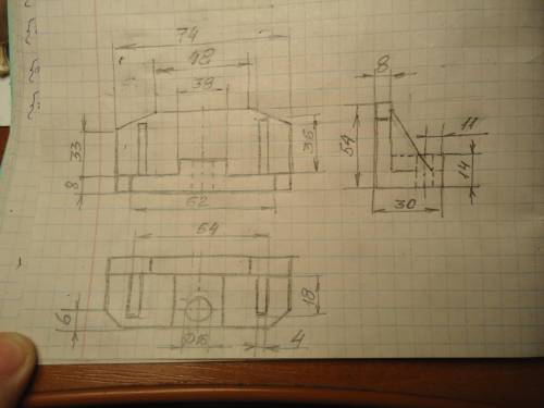 Хелп начертить 3 вида, вид сбоку, главный вид, вид сверху. проставить размерные линии, по всем 3 п